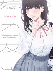 深夜谈话局综艺封面